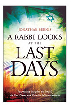 A Rabbi Looks at the Last Days by Jonathan Bernis book cover