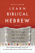 Learn Biblical Hebrew, 2nd Edition